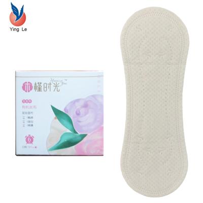 China OEM Breathable Lady Sanitary Pads Disposable Panty Lining Hot Sale Factory Breathable Lining for sale