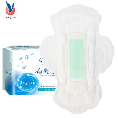 China Lady Menstrual Period Pads Factory Wholesale Product Breathable Sanitary Pads For Female 240MM Sanitary Napkins for sale