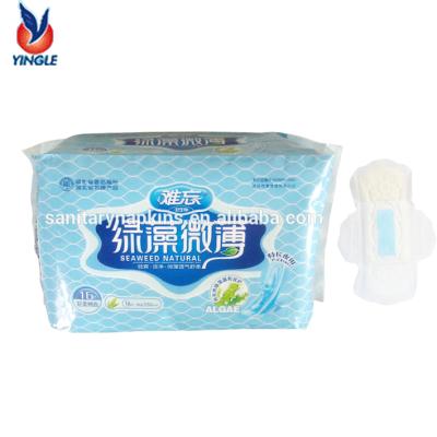 China Breathable airiz union ultra thin negative ion lady sanitary napkin for sale