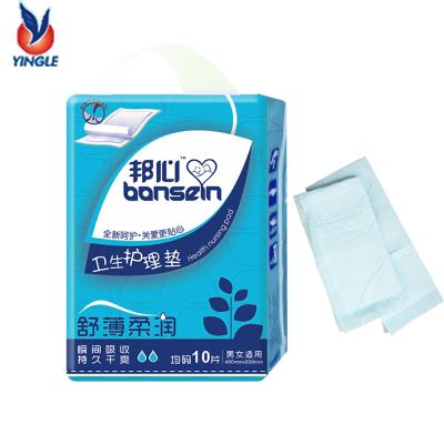 China Health Care Product Printed Custom Adult Diapers With Design for sale