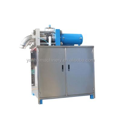 China Industrial Dry Ice Maker Machine Price Dry Ice Machine Dry Ice Machine for Cleaning for sale