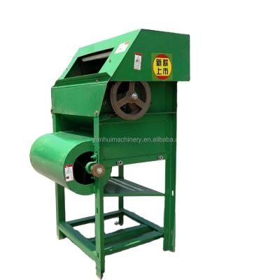 China Factory Agriculture Machinery Equipment Peanut Harvester Peanut Picking Machine Peanut Harvester for sale