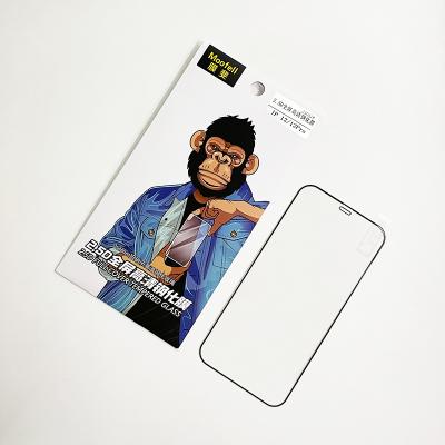 China Mobile Phone 10 in 1 Guaranteed Hd Quality Phone Protector Unique Clear Mood Screen Glass Screen for sale