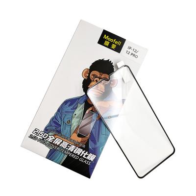 China High quality mobile phone durable using screen protector glass film mobile phone screen protector for sale