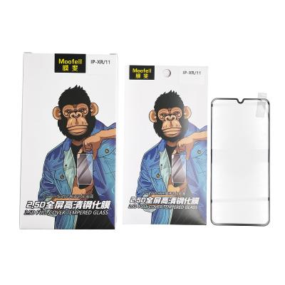 China Best Selling Cell Phone Goods Using HD Clear Blue Light Anti Mood Glass Phone Screen Protector for sale