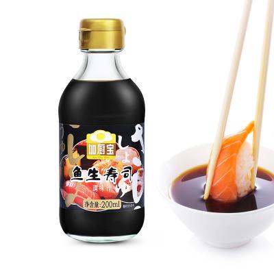 China Cooking Sun Light Soy Sauce Yusheng Sashimi Soybean Paste Sushi Soy Sauce OEM Shoyu Fermented Natural Sodium Soy Sauce Drying Box for sale