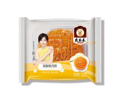 China Natural Pineapple Flavored Mooncake Traditional Chinese Mid-Autumn Festival Gifts for sale