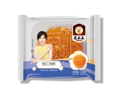 China Five-core Mooncake Traditional Chinese Snacks Mid-Autumn Festival Natural Gifts for sale