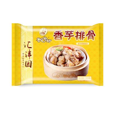 China Traditional Chinese Food FROZEN Frozen Foods Steamed Pork Ribs With Taro Hot Sale Top Quality Quick Food for sale