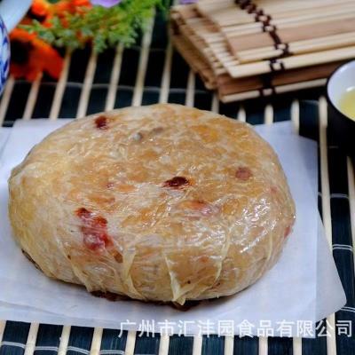 China FROZEN Delicious Hot Selling Sticky Rice Fast Food Wrap With Meat Chinese Food Preserved Frozen Food Tasted Good Cantonese Cuisine for sale