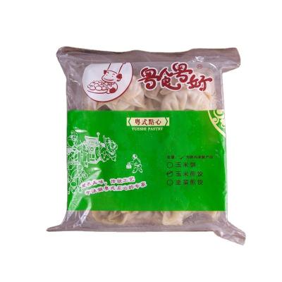 China Mushroom dumpling Chinese food FROZEN fried frozen food tasted csntonese good cooking for sale