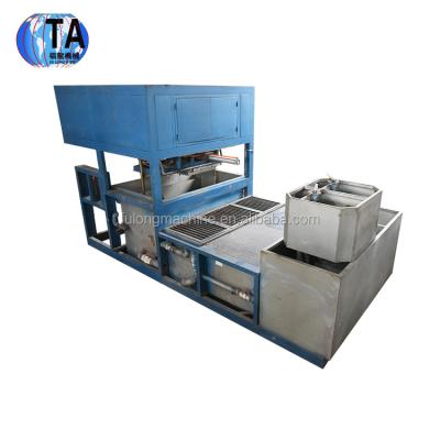 China Fulong full automatic pulp molding small egg tray machine for sale