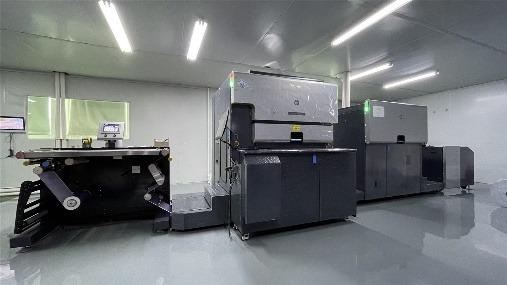 Verified China supplier - Heyuan Boyue Color Printing Co., Ltd.