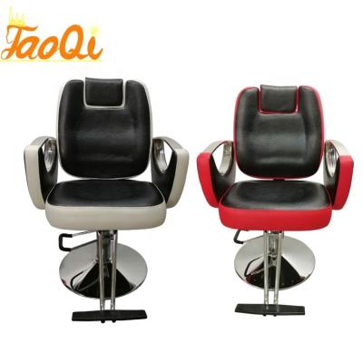 China Barber Chair Factory Sale Antique Barber Chair Hair Salon Chair Durable Styling Chair L123 for sale