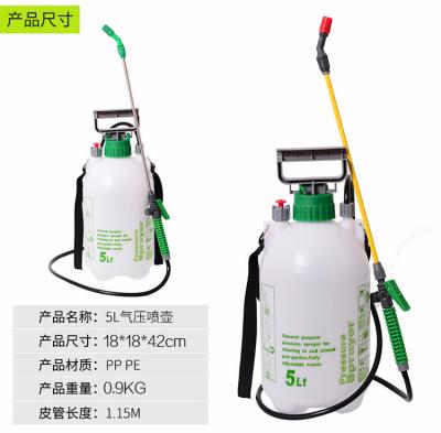 China Agriculture ONLINE HOT SALE For Integrated 5L 8L For Household Manual High Pressure Sprayer MACHINE for sale