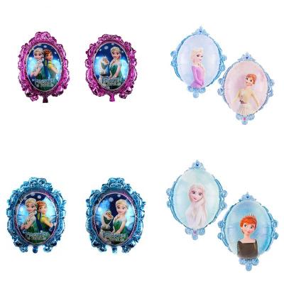 China Toy Frozen Pink Disney Movie 3rd Birthday Party Advertising Balloons Decorations Supplies for sale