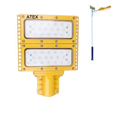 China ROAD EX Atex Explosion Proof Outdoor Solar Street Light , 200w Solar Street Light for sale