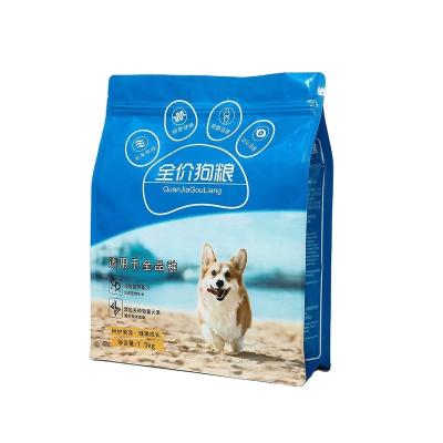 China Longine 71 Packaging Pet Food Gift Laminated Pack Eco-friendly Printed Customized Plastic Bag Moisture Proof Large for sale