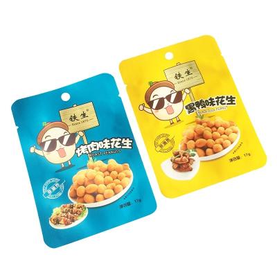 China Custom Disposable Frozen Food Meat Shrimp Longine243 Transparent Plastic Vacuum Bags Moisture Proof Packaging With Window for sale