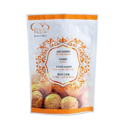 China Longine254 Moisture Proof Laminated Custom Printing Puffs Food Popcorn Potato Chips Packaging Bag for sale