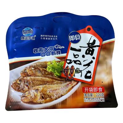 China Longine Laminated Moisture Proof Custom Printed Special Shaped Plastic Bag Mylar Sea Food Packaging Airtight Seal Bag for sale