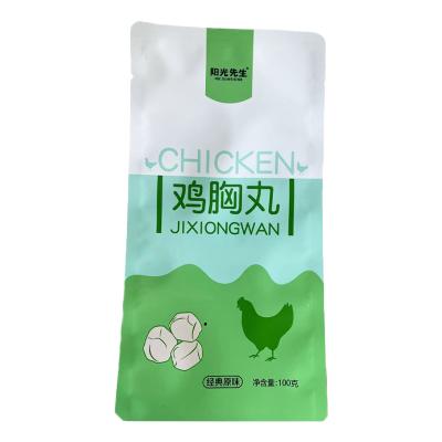 China Longine Moisture Proof Custom Design Printed Aluminum Foil 3 Side Seal Pouch Food Grade Matte Outdoor Plastic Pouch for sale