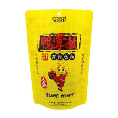 China Longine 185 Custom Logo Stand Up Pouch Ziplock Food Plastic Packaging Bag China Factory Wholesale Moisture Proof Bag Printed Carry Bag for sale