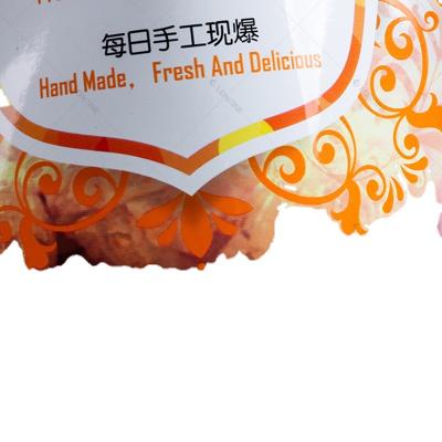 China Longine271 Plastic Stand Pouch Popcorn Packaging Moisture Proof Bag for sale