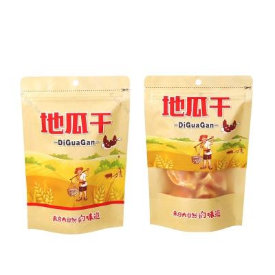 China Eco Friendly Longine Moisture Proof Custom Printed Frosted Window Stand Up Pouches Food Packaging Zipper Bags Brown White Craft Paper Bag for sale