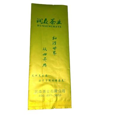 China Longine292 Custom Moisture Proof Gusset Side Sealing Bags For Baked Goods 8 Sides Packing Bag Eco Friendly Plastic Bag Packaging for sale