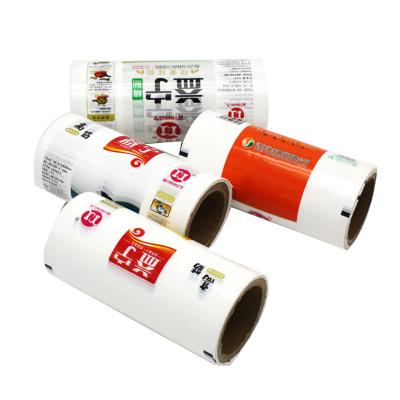 China Fence Longgine Factory Manufacture Custom Printed Bopp Self Heating Food Packaging Laminated Film Roll For Coffee for sale