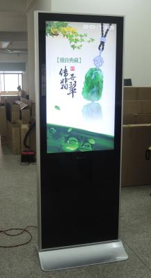 China 42inch Android 3G WIFI network vertical touch screen advertising player for sale