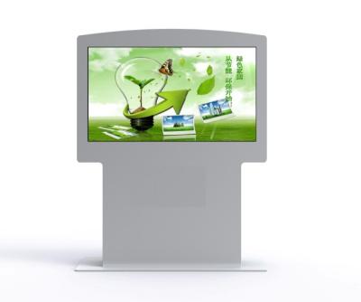 China 42inch,46 inch 55inch digital outdoor LCD advertising player,waterproof LCD player for sale