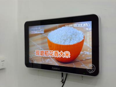 China 22inch digital media LCD advertising display with 3G  WIFI/3G/LAN network management availabl,OEM/ODM order for sale