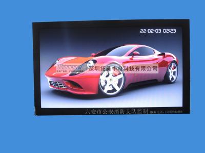 China 22 inch network digital signage with wifi, 3G,Designed with brushed metal and hard glass for sale