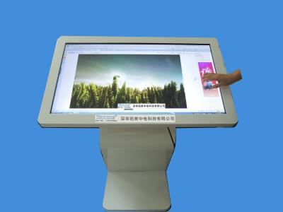 China 42,55,65 inch LED All in One IR Touch Screen PC, High Touch Speed for sale