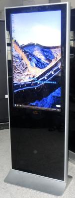 China 55 inch LED Multi Touch Interactive Display, High Standard Built-in PC is optional for sale