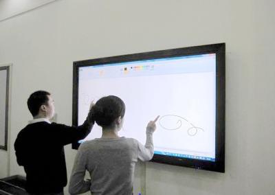 China 65 inch Touch Display, All in One Touch Screen PC, Built-in PC is Optional wall mounted for sale