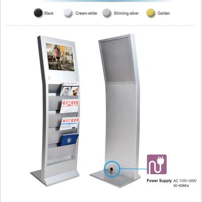 China standalone USB floor standing lcd wifi advertising display with brochure for sale