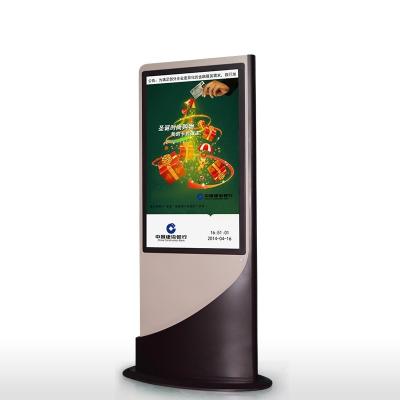 China luxury 55 Inch Android lcd 3g/WIFI network advertising player，2015 Fashion digital signage for sale