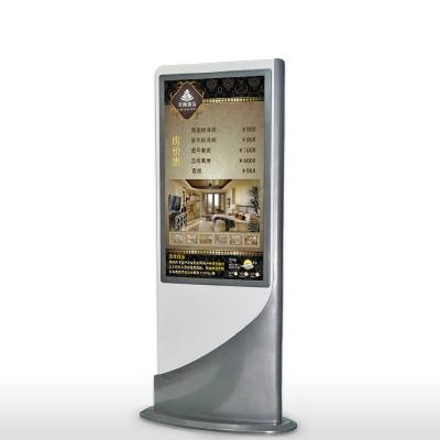 China luxury 55 inch floorl standing digital signage, information kiosk with touch screen for sale