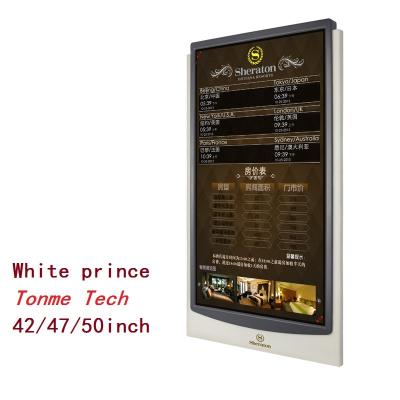 China Luxury Wall mounted LCD advertising display indoor,3G/WIFI/LAN/KIOSK for sale