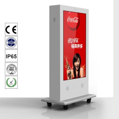 China IP65 whatproof ,high brightness full outdoor digital LCD Displays for advertisement for sale