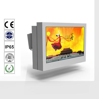 China 47 inch fashion outdoor wall monted advertising display,IP65,1500-2500 NIT for sale