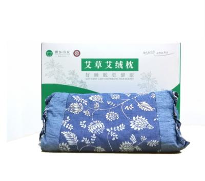 China Relaxed Sleep Wormwood Removable Herbs Rest Spondylosis Mugwort Cervical Pillows Prevention for sale