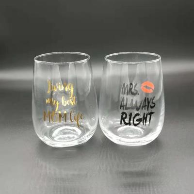 China Minimalist 17oz Stemless Wine Glass Custom Stemless Wine Glass On Sale for sale