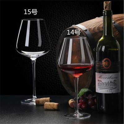 China New classic/postmodern promotional gift set long stem wine glass wine glass set on sale for sale