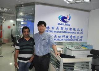 Verified China supplier - Shenzhen Bailingjia Technology Co., Ltd.