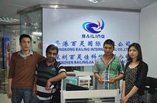 Verified China supplier - Shenzhen Bailingjia Technology Co., Ltd.