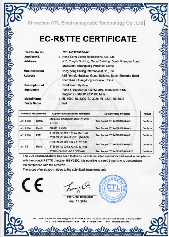 CE - Shenzhen Bailingjia Technology Co., Ltd.